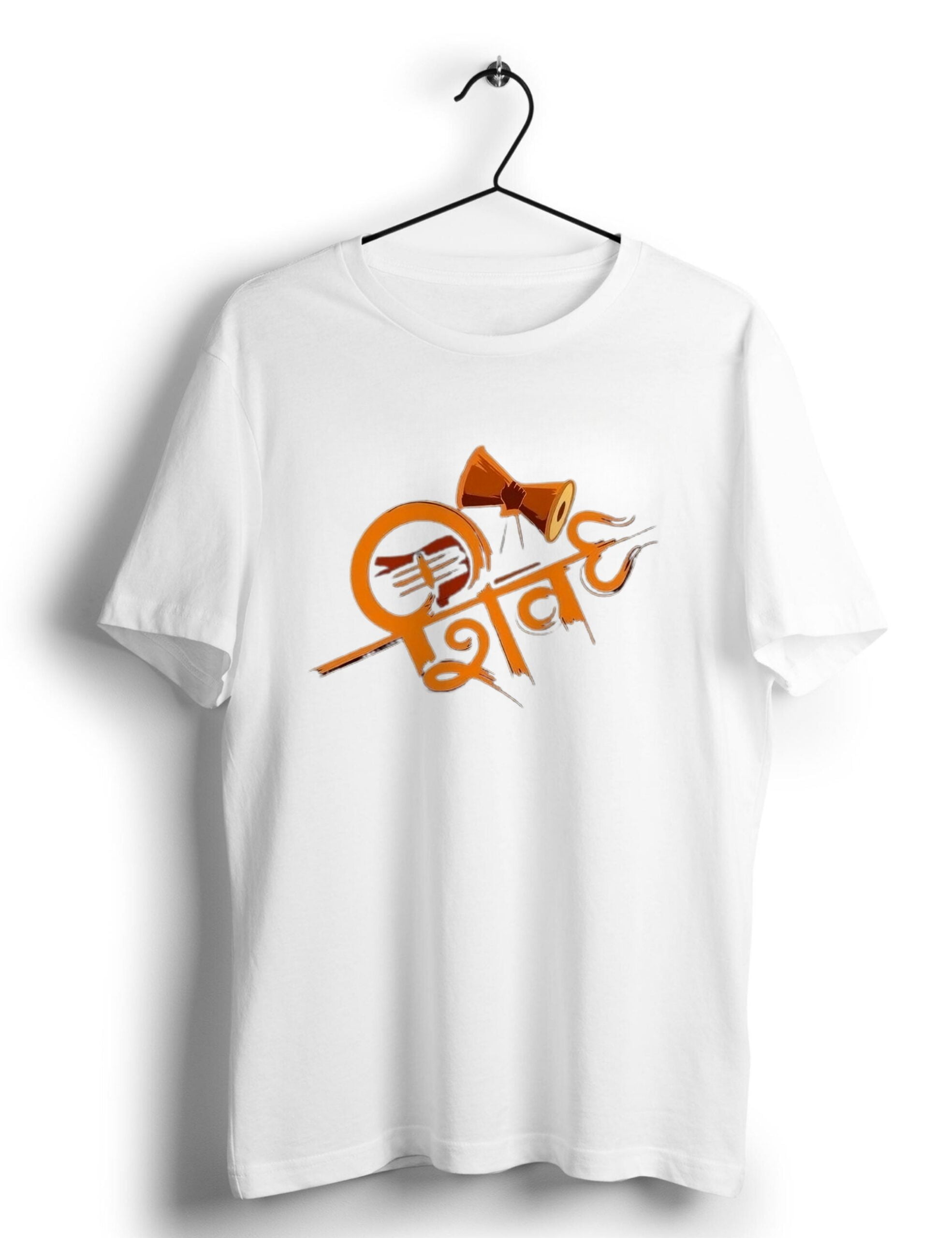 Baba Damru Wala T Shirt For Men Online - Buy Spiritual Products