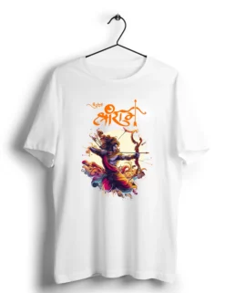 Jai Shree Ram White Tshirt