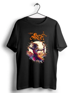 Jai Shree ram Black Tshirt