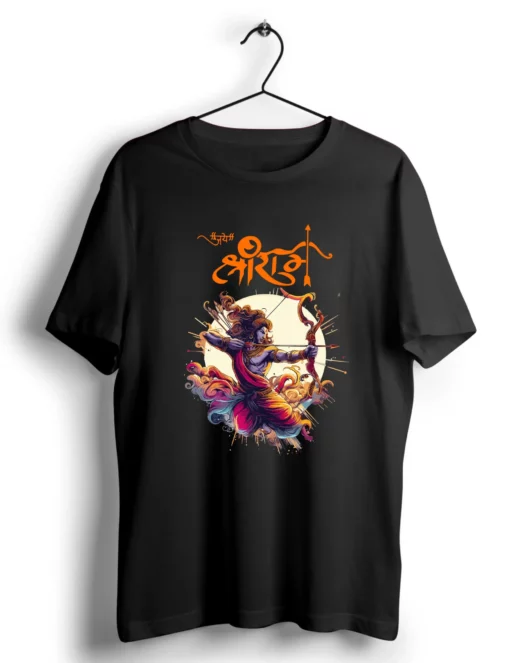 Jai Shree ram Black Tshirt