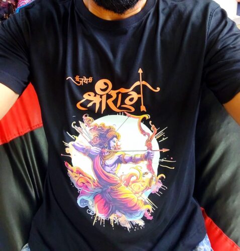 Jai Shree Ram Printed Unisex Tshirt photo review