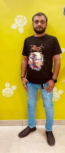 Jai Shree Ram Printed Unisex Tshirt photo review