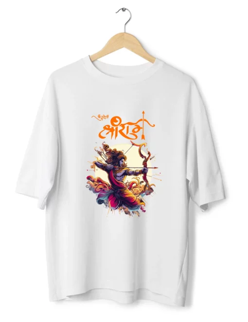 jai shree ram oversized white tshirt