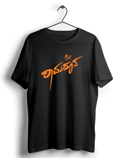 RAMADOOTA black tshirt