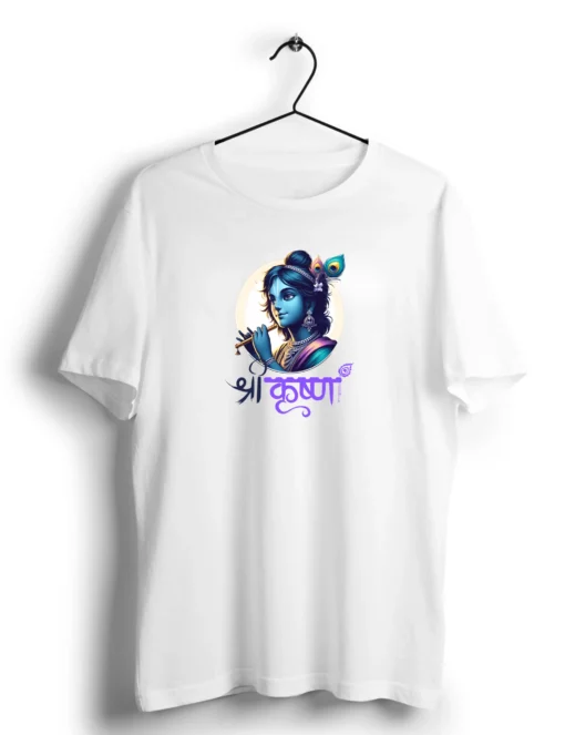 Shree krishna tshirt for men and women