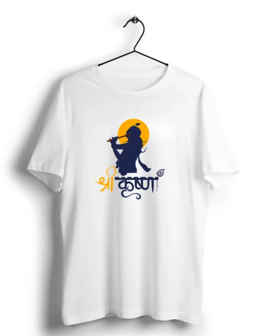 shree krishn flute white trshirt