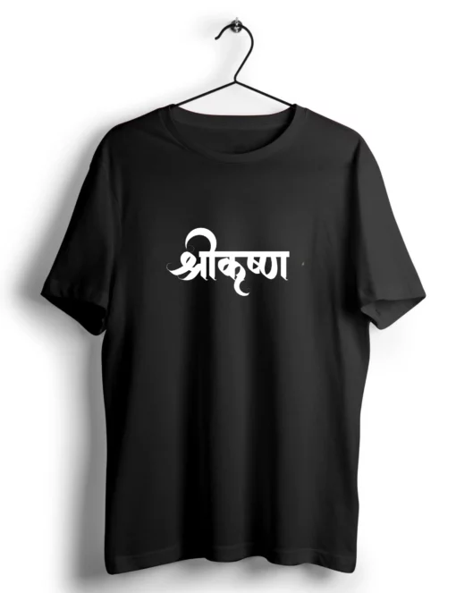 shree krishn typhography black tshirt