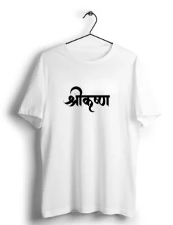 shree krishn typhography white tshirt