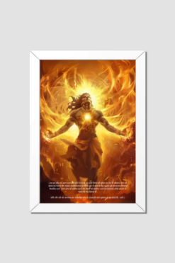 karna framed poster white