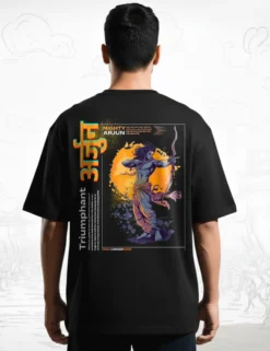 arjun 2.0 tshirt front black