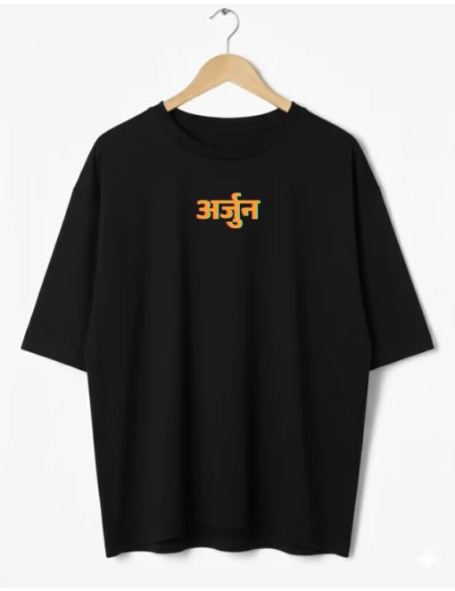 arjun tshirt front black