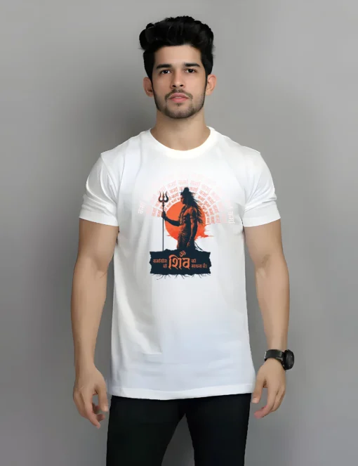 shiva karmayogi white tshirt man