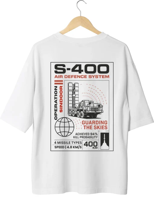 S400 Back print white tshirt