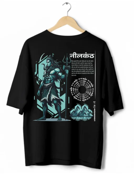 neelkant tshirt back black