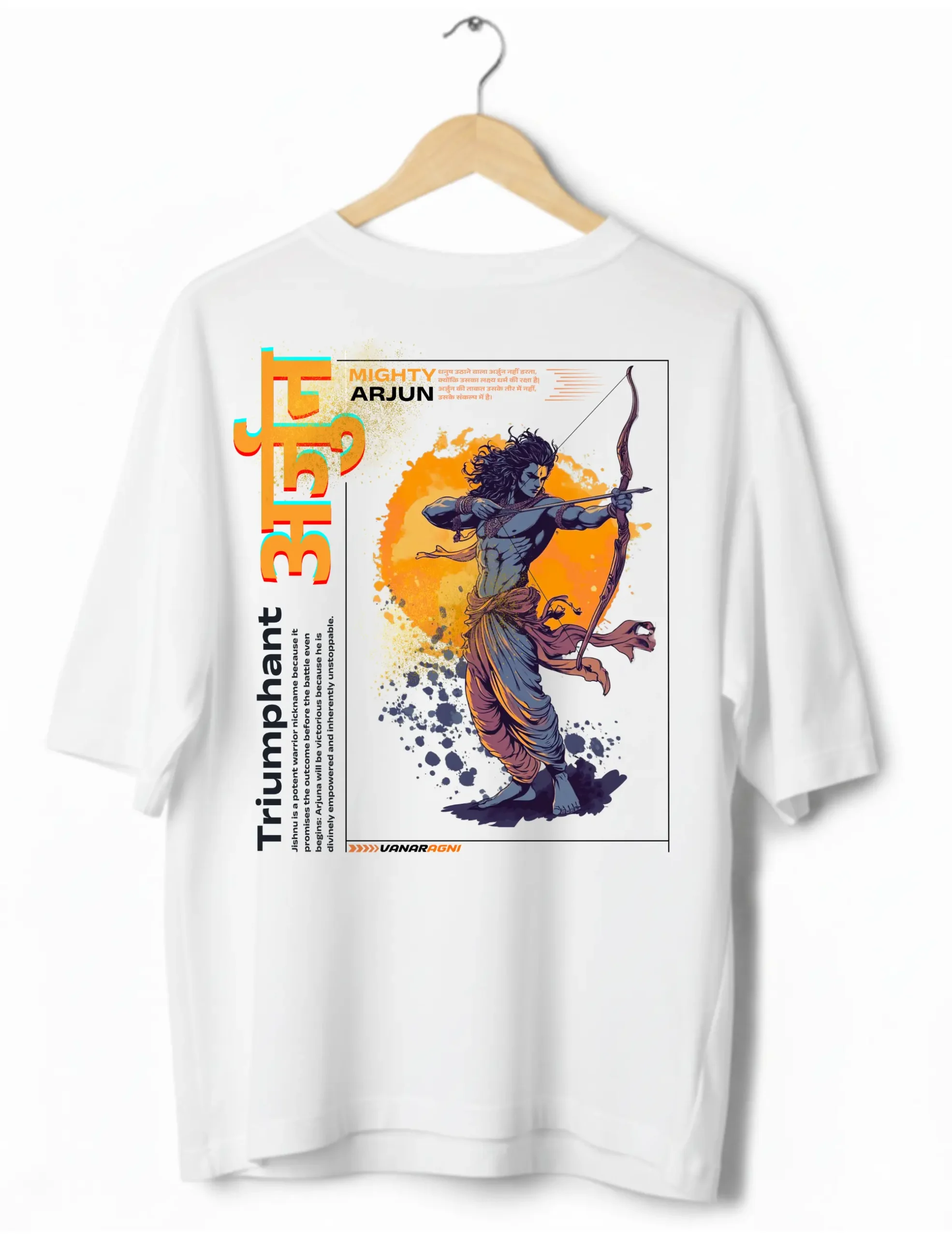 ajun white tshirt back ajun white tshirt back