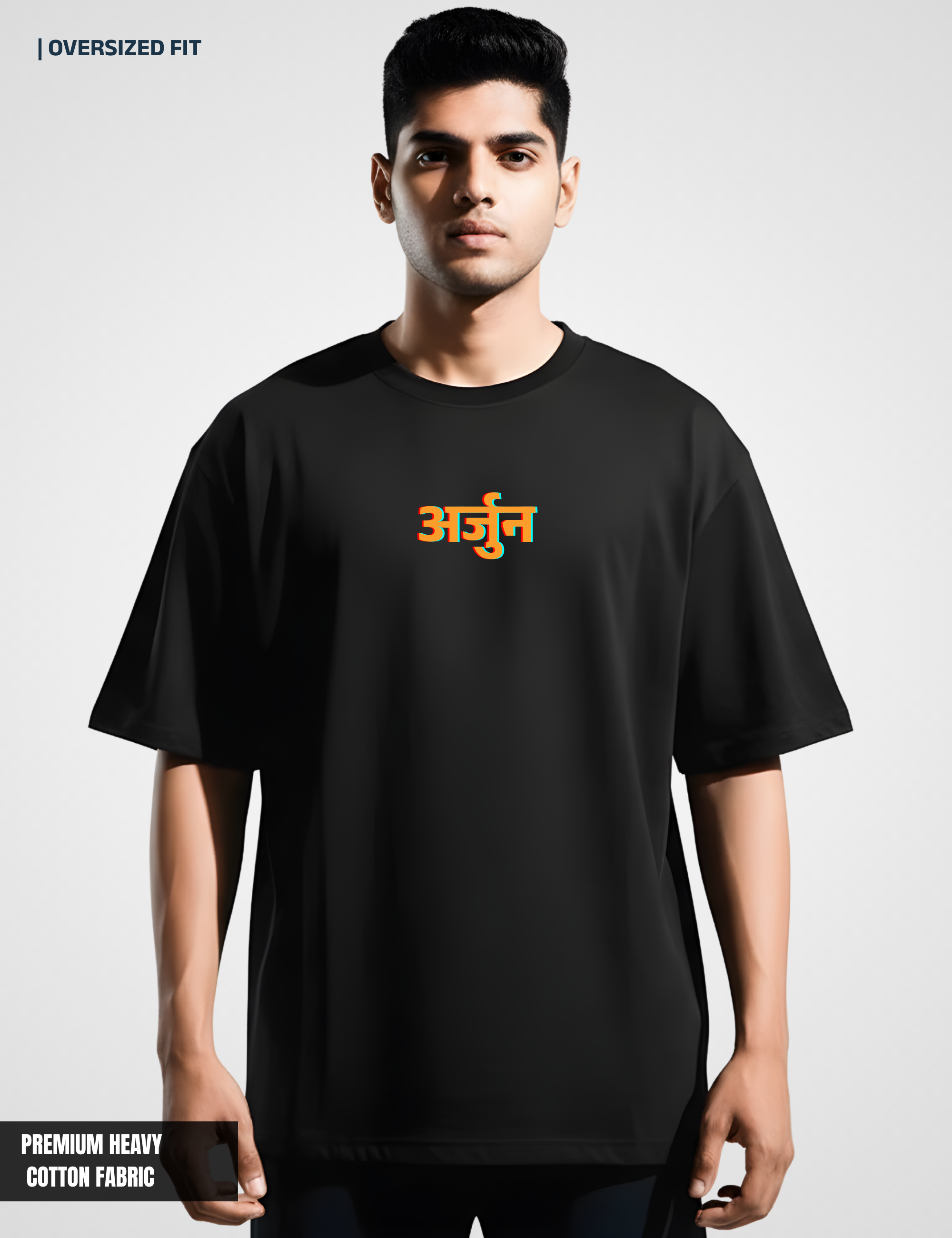 arjun oversized tshirt front black