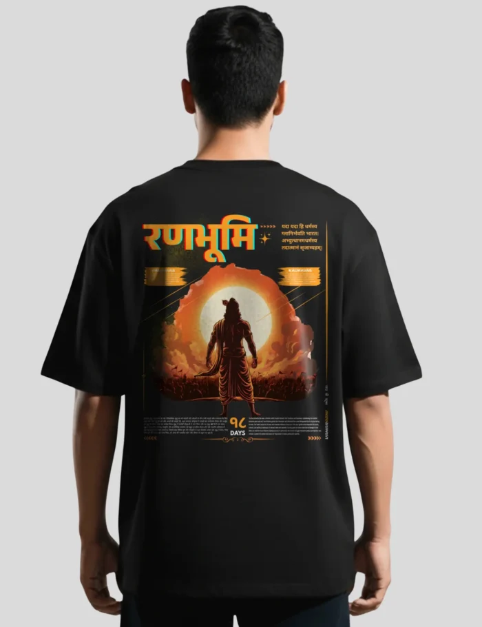 ranabhoomi tshirt back black