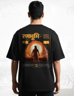 ranbhoomi new tshirt