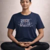 woman-meditating-in-navy-breath-graphic-yoga-tshirt