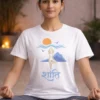 woman-meditating-white-yoga-shanti-tshirt