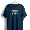 Yogini Sanskrit navy blue tshirt