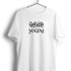 Yogini Sanskrit white tshirt