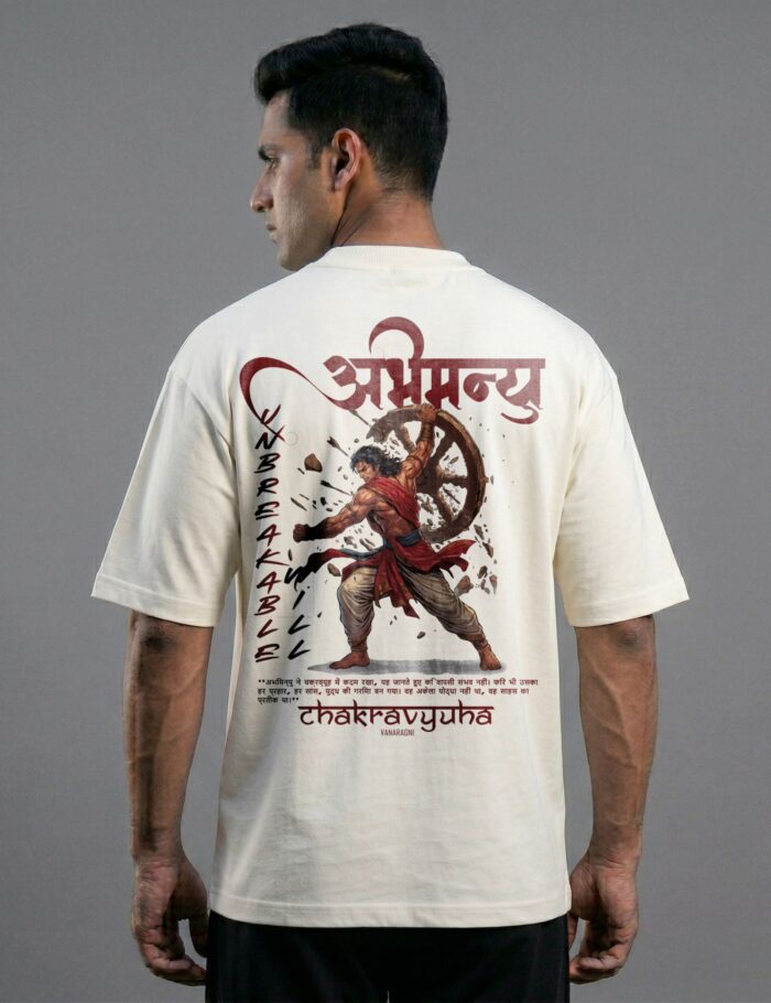 chakravyuh abhimanyu oversized tshirt