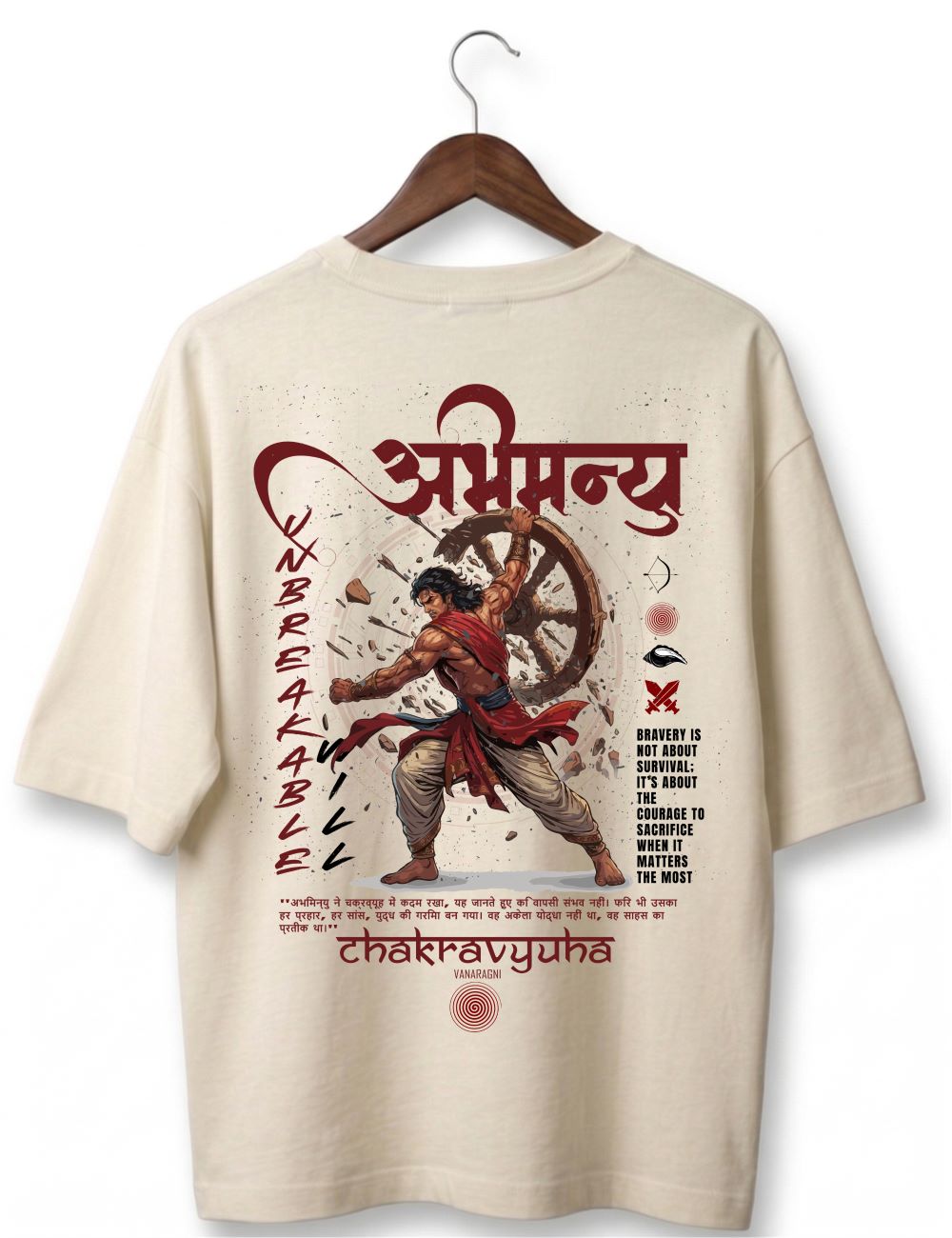 chakravyuha tshirt back design chakravyuha tshirt back design