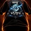 floating worm angle photo of vaayu tshirt