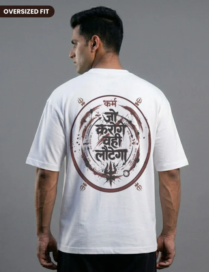 karma-tshirt-white-back