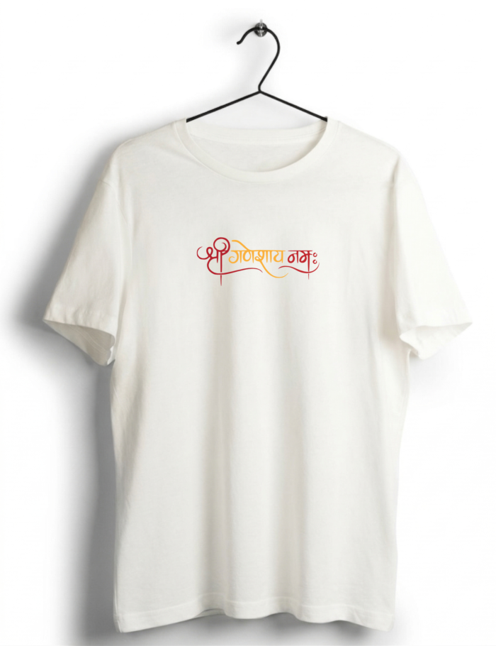 Om Ganeshaya Namah Script T-Shirt